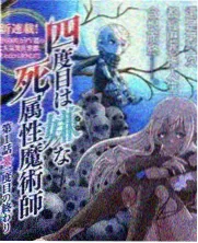蜜桃影音在线观看 竞技综艺十分钟对手