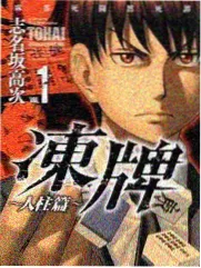 蜜桃影音在线观看 综艺制作幕后素材比